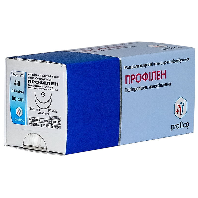 Профілен (Поліпропілен), синій, USP 4/0, 90 см; дві колючі голки 1/2 кола, 26 мм